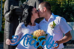 Работа 3453703