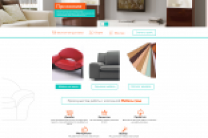 Мебель град