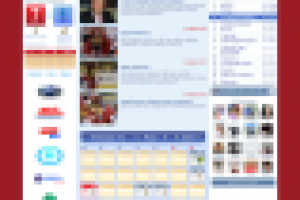 Хоккейный клуб Алтай - молодежная команда