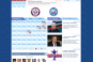 Хоккейный клуб Алтай - команда Мастеров