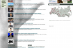 Коррупция.нет