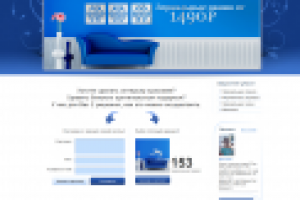 Зеркала декор