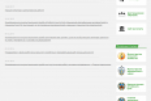 Иновационно - консультационная служба