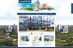 Алтайэнергожилстрой