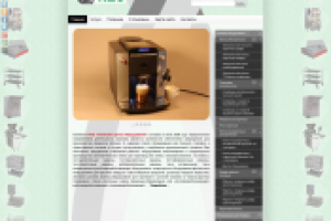 Алтайский Центр Оборудования