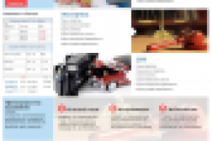 Агентство оценки