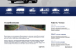 Автоимперия