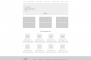 Мебель град