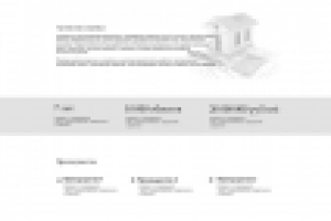 Агентство оценки