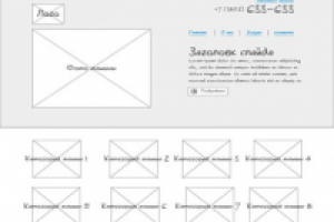 Автоимперия