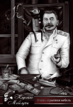 Плакат А1