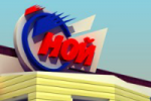 Вывеска компании