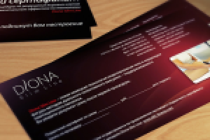 Подарочный сертификат