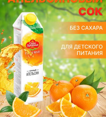 img4425903.png