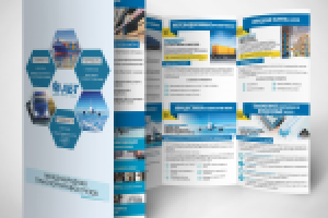 Евробуклет АБТ