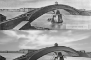 Отрисовка эскиза