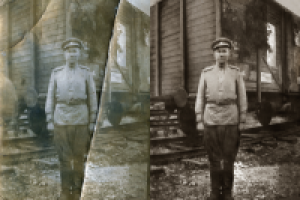 Реставрация