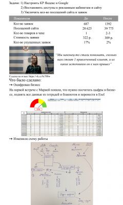 img3449264.png