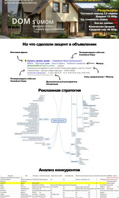img3390773.png
