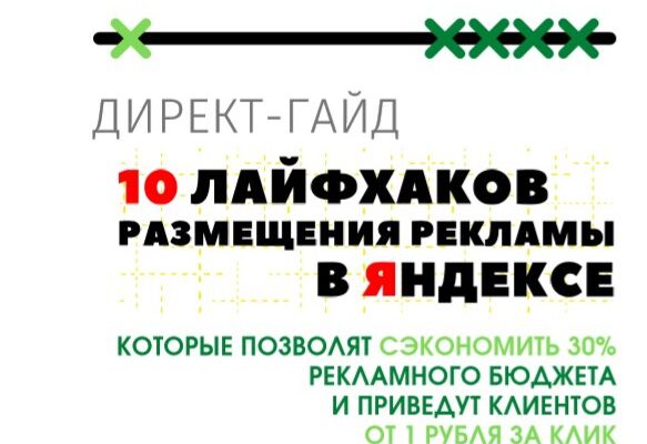 img4347093.png