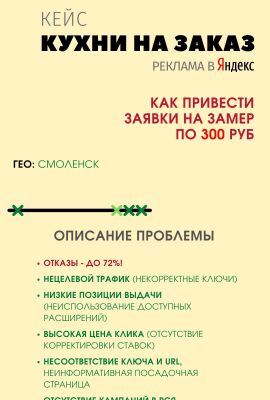 img4342634.png