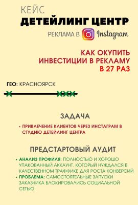 img4342835.png