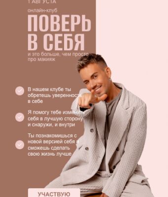 img4323897.png