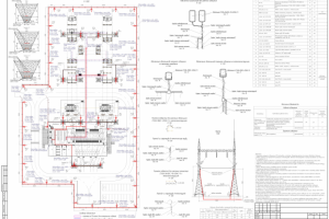 Работа 4414402