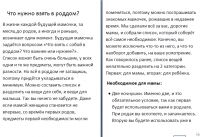 img2916467.png