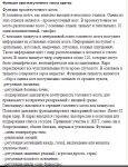 img2916485.png