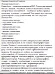 img2916479.png