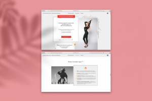 Промо-сайт для онлайн-курсов по фотопозированию