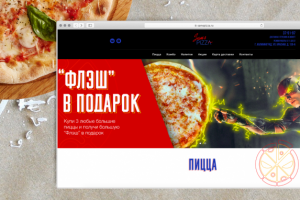 Сайт для оформления доставки пиццы для "Sam’s Pizza"