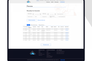 "ДомБрокер" — веб-сервис, упрощающий работу страховых агентов.
