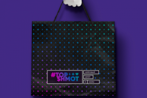 Aйдентика для магазина молодёжной одежды