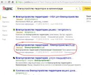 img2875653.png