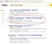 img2875652.png