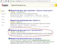 img2875650.png
