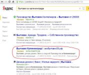 img2875645.png