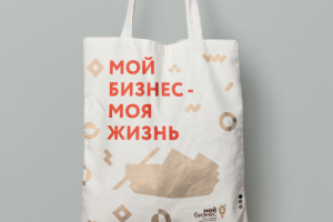 Рекламная продукция для Центра поддержки предпринимательства КО