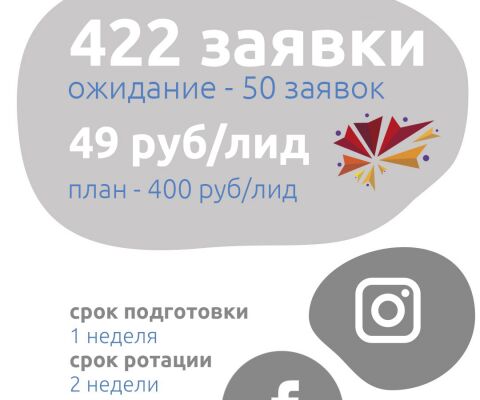 img3831929.png