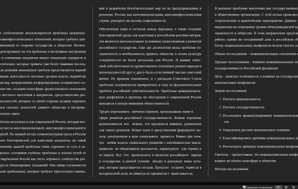 img4421236.png