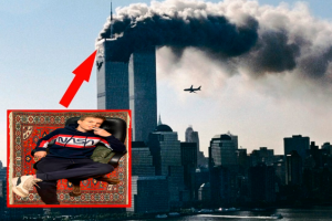 ну допустим мем