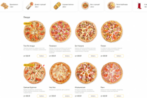 https://panampizza.ru/