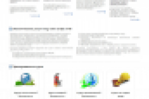 ПрофБизнесСтандарт