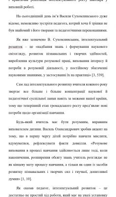 img4222044.png