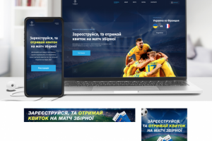 Концепция дизайна футбольной лотереи