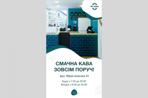 Креатив в инстаграм