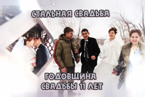 онтаж свадебных фильмов и и видеороликов, праздников.