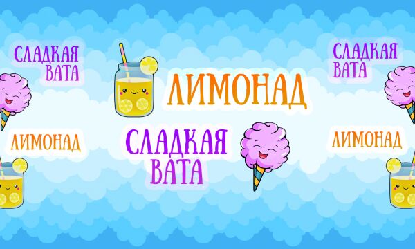 img4415716.png